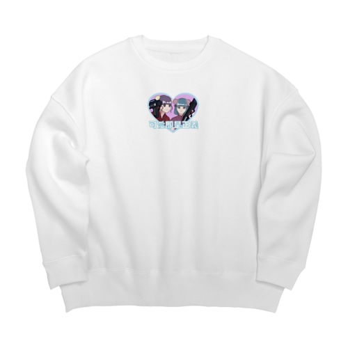 可愛你好 Big Crew Neck Sweatshirt
