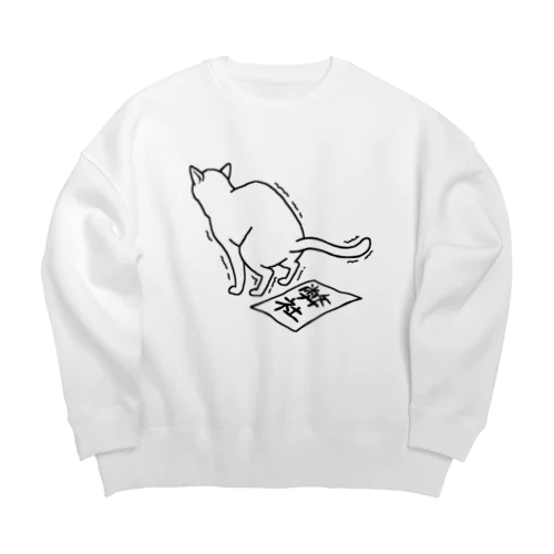 運をつける猫 Big Crew Neck Sweatshirt