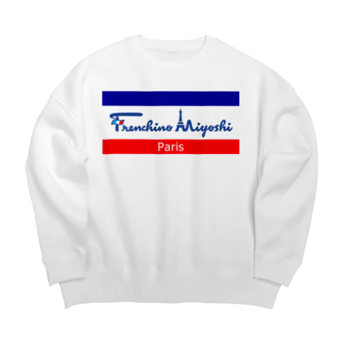 Frenchino Paris Big Crew Neck Sweatshirt