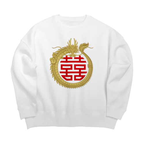 と双喜紋　中華マーク Big Crew Neck Sweatshirt