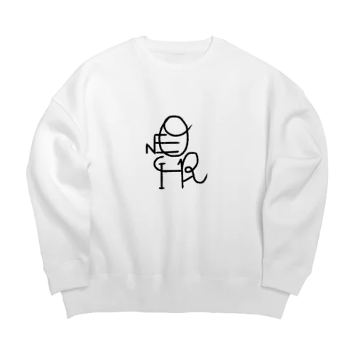 ONE CHAIR Big Crew Neck Sweatshirt