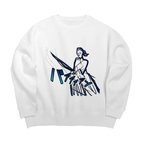 武士 Big Crew Neck Sweatshirt