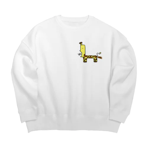 だっぷんフレンズ　きりんさん（キリン） Big Crew Neck Sweatshirt