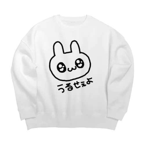 可愛い顔して怒るうさぎ Big Crew Neck Sweatshirt