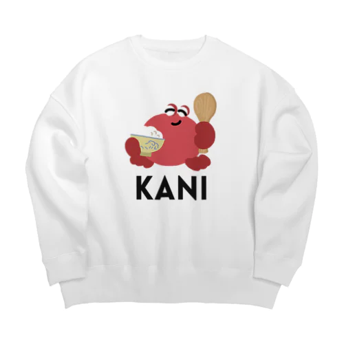 ごはんをたっぷりよそったカニ〈文字黒〉 Big Crew Neck Sweatshirt