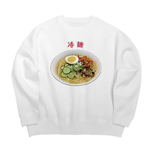 冷麺_2111 Big Crew Neck Sweatshirt