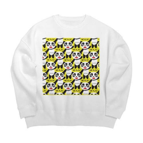 ぱんだぱんだぱんださんのあったかジャンパー🎶 Big Crew Neck Sweatshirt