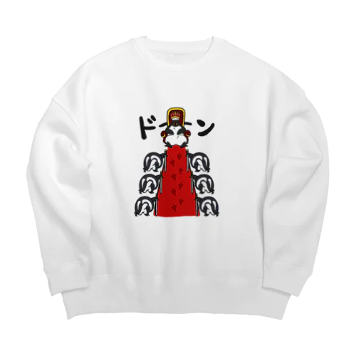 皇帝ペンギン Big Crew Neck Sweatshirt