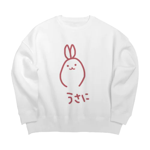 ポジティブうさぎ Big Crew Neck Sweatshirt