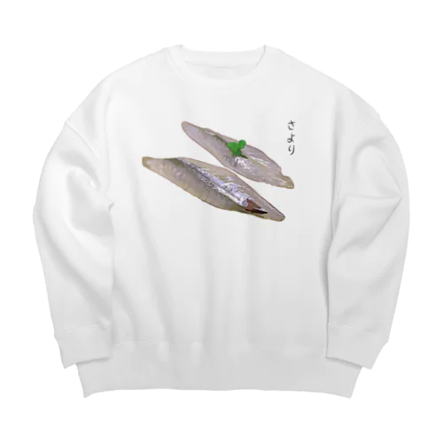 お刺身_さより Big Crew Neck Sweatshirt