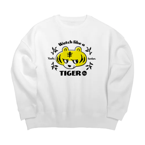 虎視眈々タイガー Big Crew Neck Sweatshirt