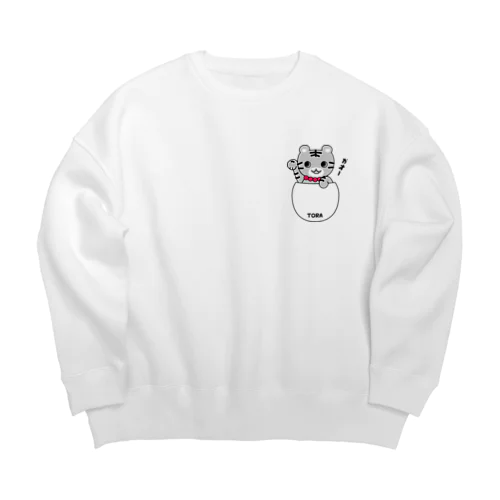 トラ Big Crew Neck Sweatshirt