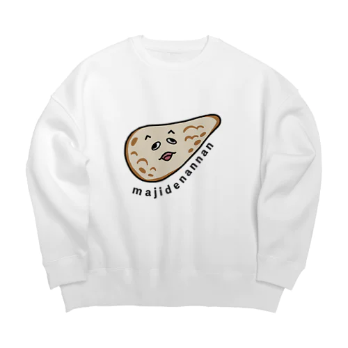 majidenannan Big Crew Neck Sweatshirt