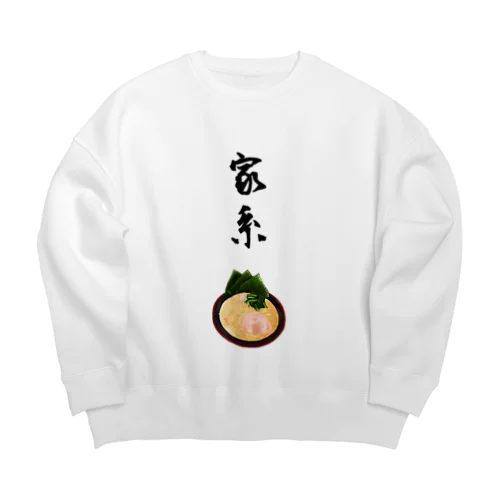 家系ラーメン大好きアピ Big Crew Neck Sweatshirt