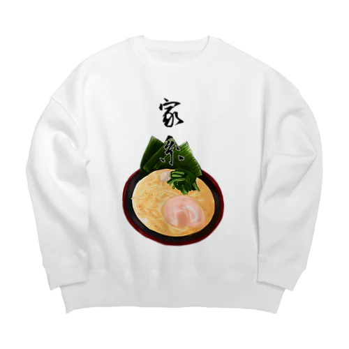 家系ラーメン大好きアピ(大) Big Crew Neck Sweatshirt