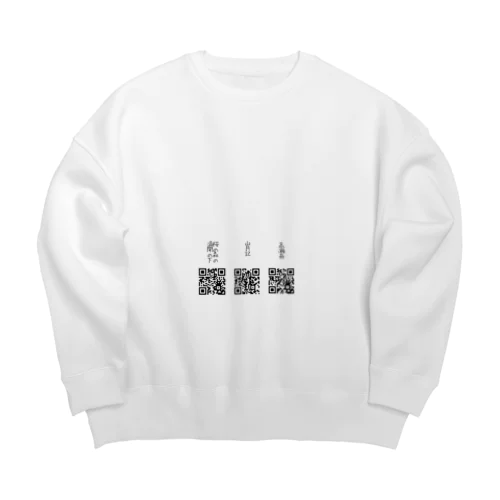 おすすめ朗読 Big Crew Neck Sweatshirt