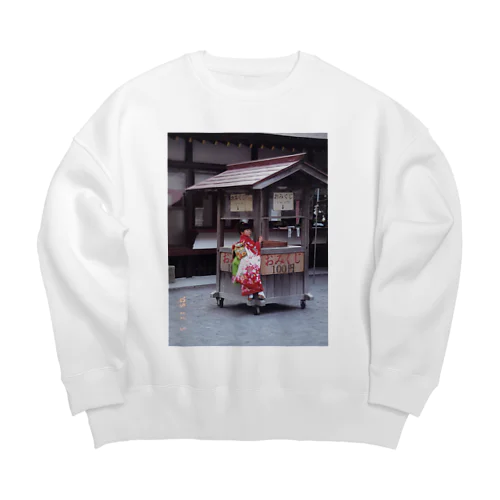 七五三のおてんばむすめ Big Crew Neck Sweatshirt