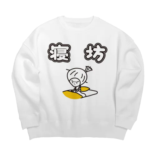 寝坊　きく Big Crew Neck Sweatshirt