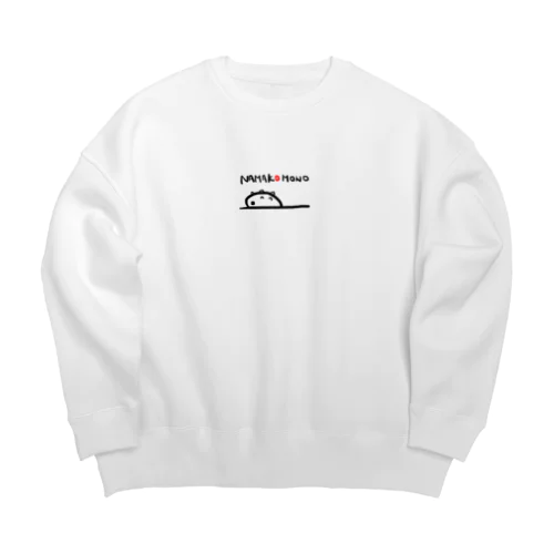 NAMAKOMONO Big Crew Neck Sweatshirt