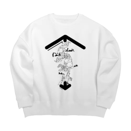 Don't look at me! Big Crew Neck Sweatshirt