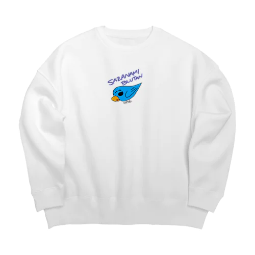 サザナミインコ ブルタン 参上！ Big Crew Neck Sweatshirt