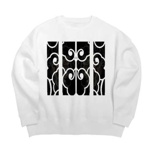 雲海 Big Crew Neck Sweatshirt