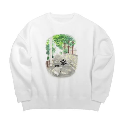 熊吉＆一美　日陰 Big Crew Neck Sweatshirt