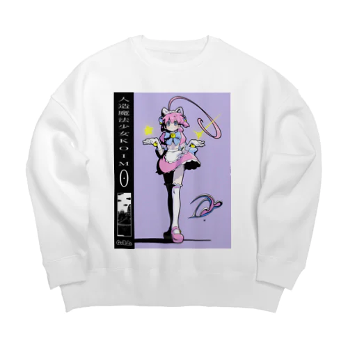 メイド Big Crew Neck Sweatshirt