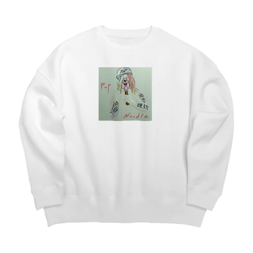 饒舌なシャベル Big Crew Neck Sweatshirt