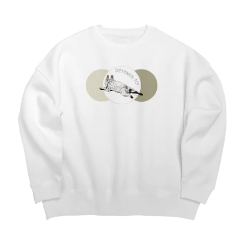 リラックスしてね【Détends-toi】 Big Crew Neck Sweatshirt