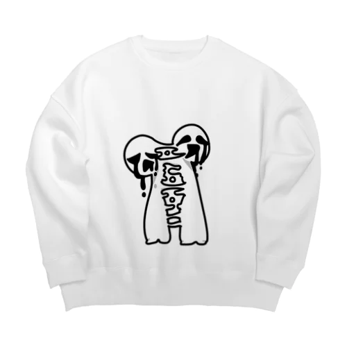 くっついちゃうよ Big Crew Neck Sweatshirt