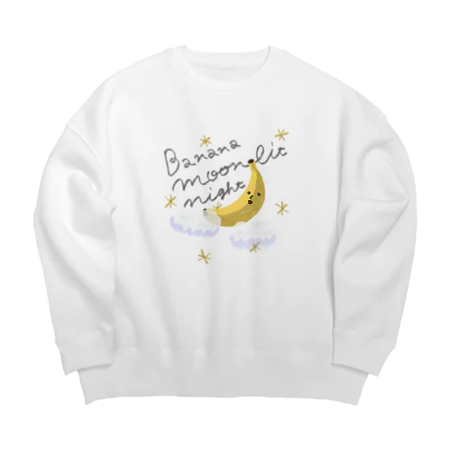 バナナの月 文字入り Big Crew Neck Sweatshirt