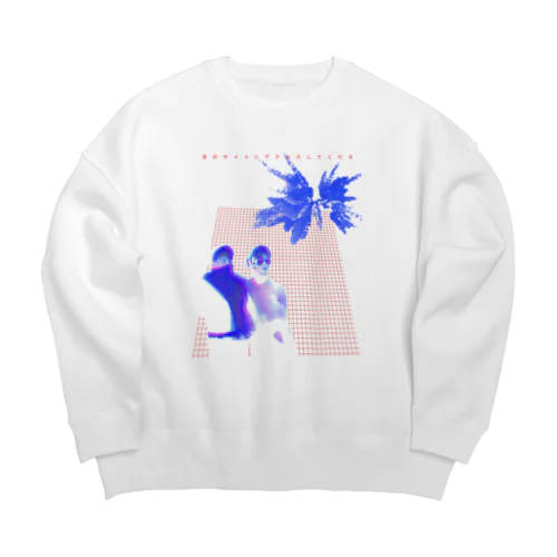 heatstroke Big Crew Neck Sweatshirt