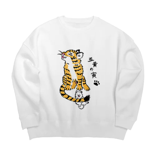 筆書　子虎と子犬 Big Crew Neck Sweatshirt