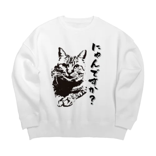 にゃんですか？ Big Crew Neck Sweatshirt