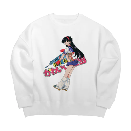 平成レトロアニメ風02 Big Crew Neck Sweatshirt