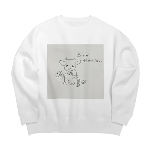 伝えられないヤギ Big Crew Neck Sweatshirt