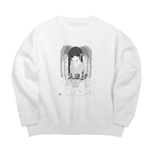 人造人間たん Big Crew Neck Sweatshirt