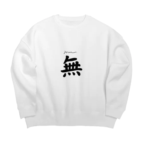 無（女子） Big Crew Neck Sweatshirt