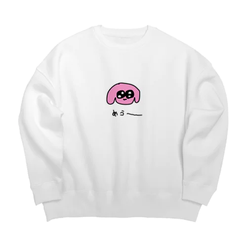 どうでも良くなるうさぎ Big Crew Neck Sweatshirt