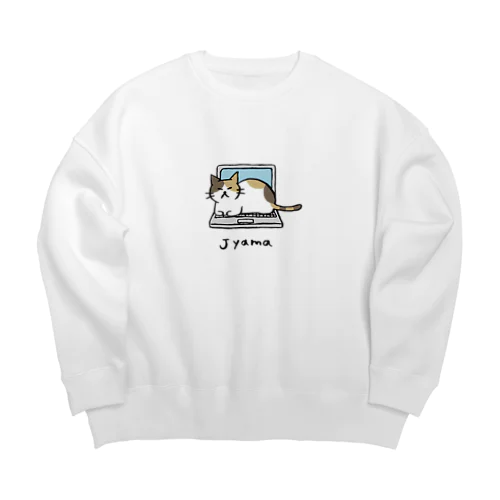 邪魔するネコ Big Crew Neck Sweatshirt