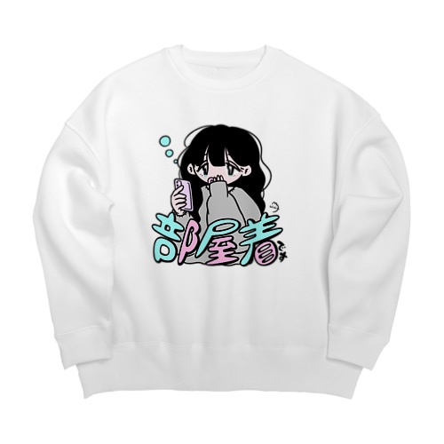 ごめんなさい、部屋着です。 Big Crew Neck Sweatshirt