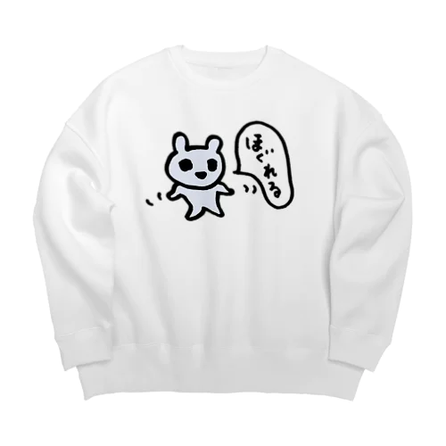 ほぐれるねずみさん Big Crew Neck Sweatshirt