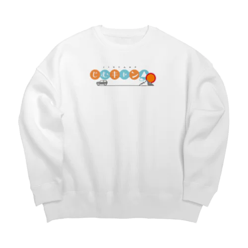 じむキャン△_2 Big Crew Neck Sweatshirt