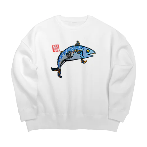 サバイバル Big Crew Neck Sweatshirt