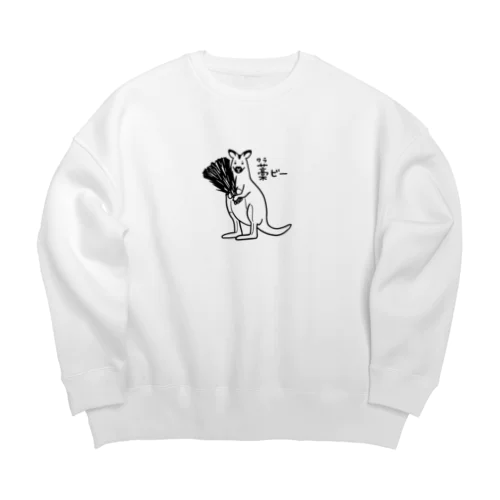 ワラビー（黒） Big Crew Neck Sweatshirt