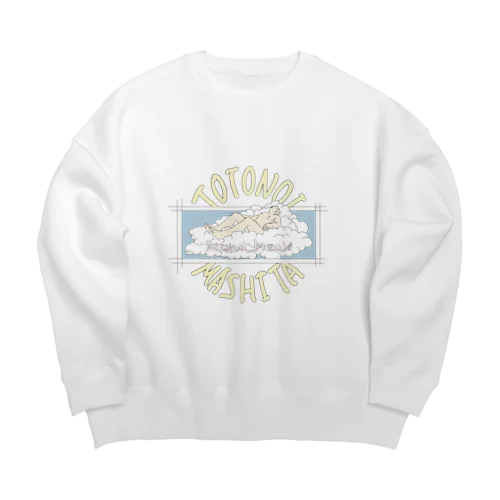 totonoimashita Big Crew Neck Sweatshirt