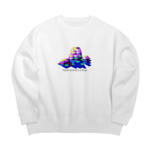 mountainsシリーズ(朝) Big Crew Neck Sweatshirt