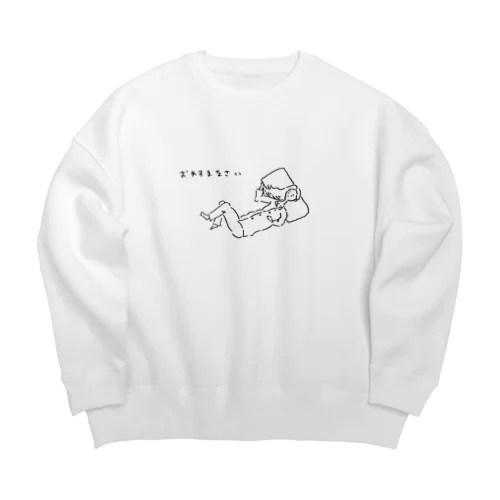 おやすまなさい Big Crew Neck Sweatshirt