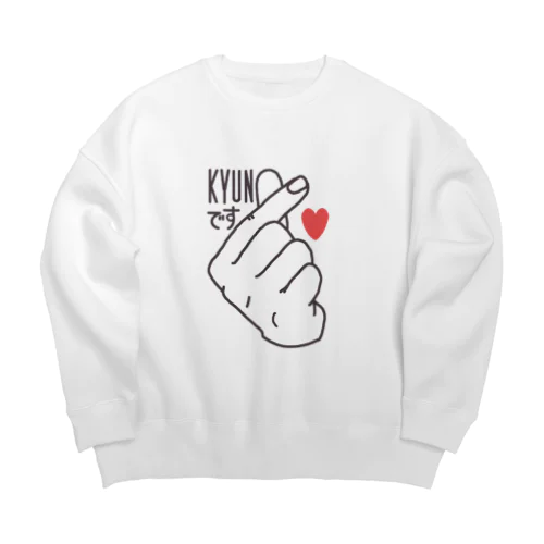 KYUNです Big Crew Neck Sweatshirt